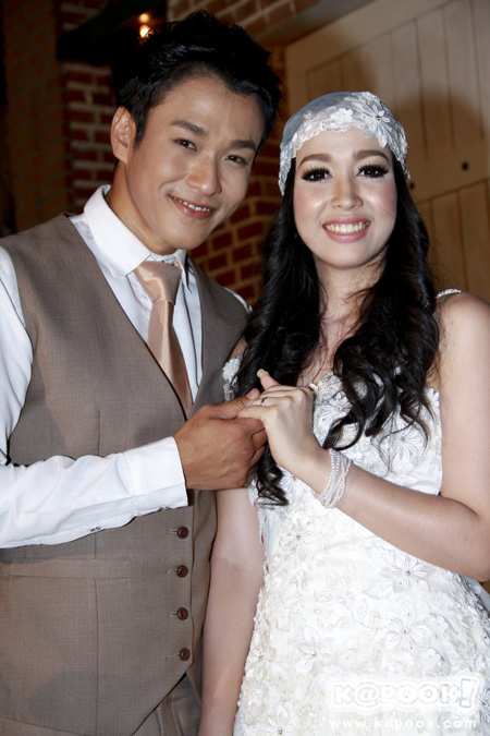 เอ็กซ์ ธิตินันท์ แต่งงาน เอ็กซ์ ธิตินันท์ แต่งงาน