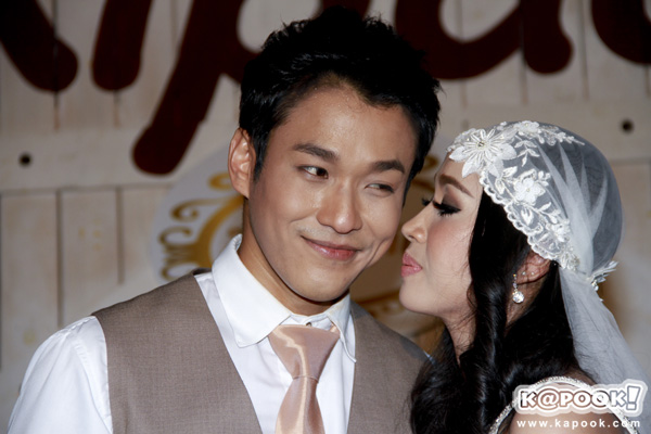 เอ็กซ์ ธิตินันท์ แต่งงาน เอ็กซ์ ธิตินันท์ แต่งงาน