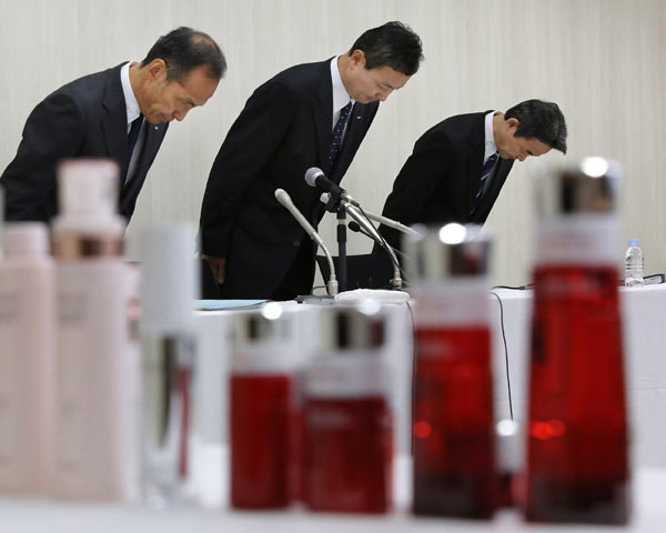 เครื่องสำอางยี่ห้อ คาเนโบ เครื่องสำอางยี่ห้อ คาเนโบ