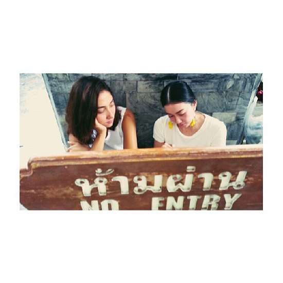 นุ่น วรนุช, เจี๊ยบ ชมพูนุช นุ่น วรนุช, เจี๊ยบ ชมพูนุช