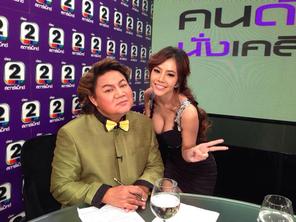 แอนน์วรา วิมลจิรา อ่อนแสง แอนน์วรา วิมลจิรา อ่อนแสง