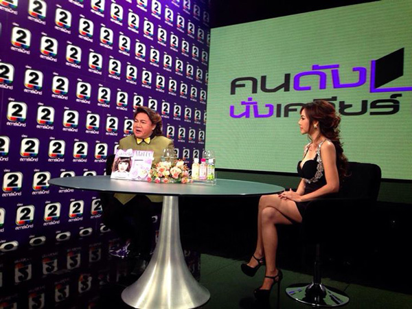 แอนน์วรา วิมลจิรา อ่อนแสง แอนน์วรา วิมลจิรา อ่อนแสง