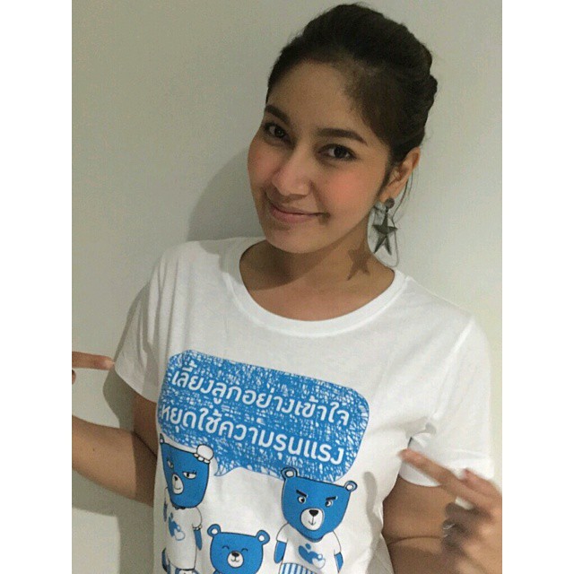 เบนซ์ มิค เบนซ์ มิค