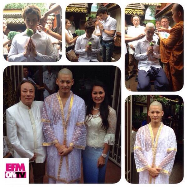 ฮั่น เดอะสตาร์ บวช ฮั่น เดอะสตาร์ บวช