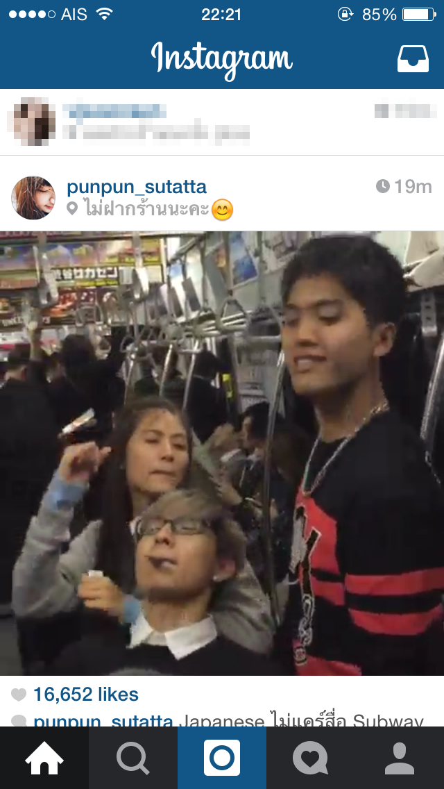 คลิปแก๊งฮอร์โมน เต้นในรถไฟฟ้าญี่ปุ่น คลิปแก๊งฮอร์โมน เต้นในรถไฟฟ้าญี่ปุ่น