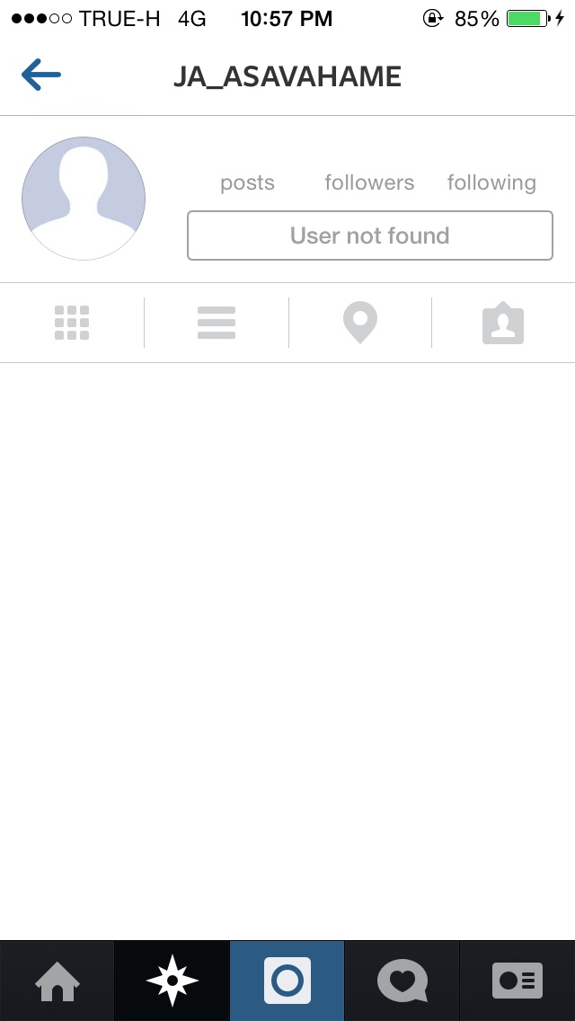 เจนี่ เอ๋ เจนี่ เอ๋