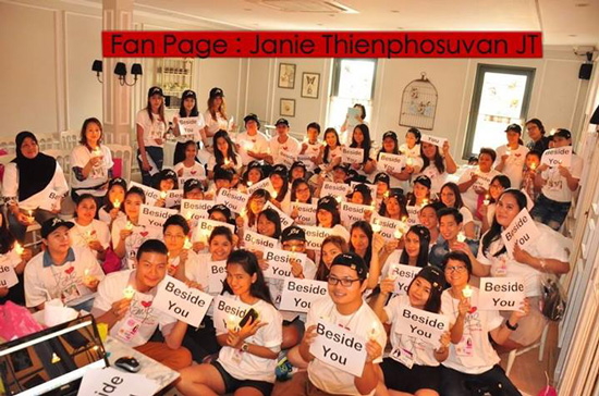 เจนี่ เอ๋ ร่วมงานมีทติ้งแฟนคลับ เจอเซอร์ไพรส์วันเกิดล่วงหน้า เจนี่ เอ๋ ร่วมงานมีทติ้งแฟนคลับ เจอเซอร์ไพรส์วันเกิดล่วงหน้า