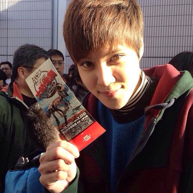 เจี๊ยบ ลลนา ทอม เจี๊ยบ ลลนา ทอม