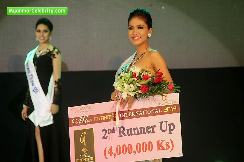 มิสเมียนมาร์ อินเตอร์เนชั่นแนล 2014 มิสเมียนมาร์ อินเตอร์เนชั่นแนล 2014