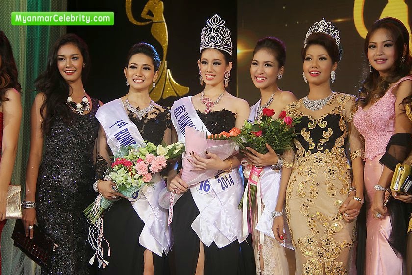 มิสเมียนมาร์ อินเตอร์เนชั่นแนล 2014 มิสเมียนมาร์ อินเตอร์เนชั่นแนล 2014