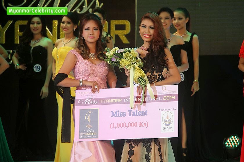 มิสเมียนมาร์ อินเตอร์เนชั่นแนล 2014 มิสเมียนมาร์ อินเตอร์เนชั่นแนล 2014