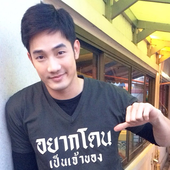 อ้วน รังสิต อ้วน รังสิต