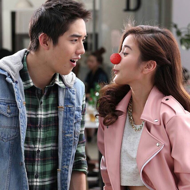 ต่อ เก้า ต่อ เก้า