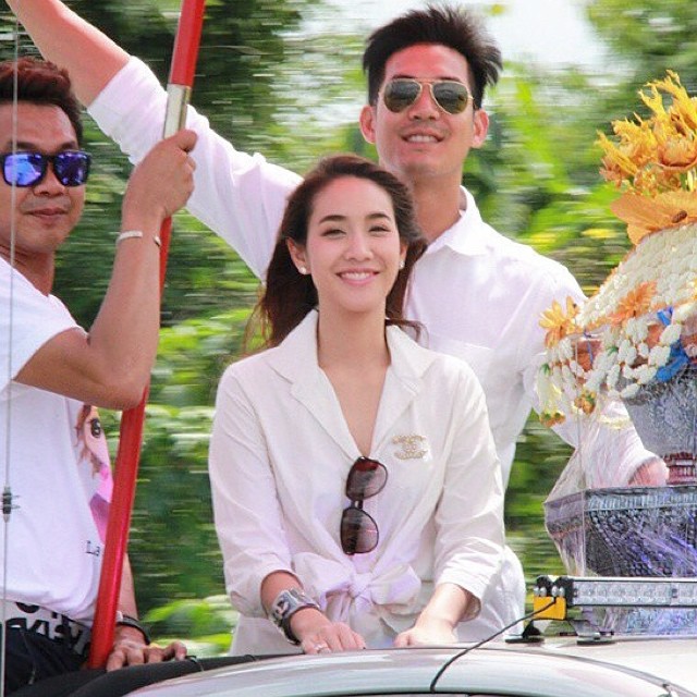 เวียร์ มิน เวียร์ มิน