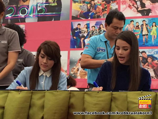 ช่อง 3 รวมดารา แจกลายเซ็น ปฏิทินช่อง 3 2558 ช่อง 3 รวมดารา แจกลายเซ็น ปฏิทินช่อง 3 2558