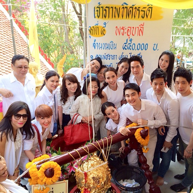 อั้ม พัชราภา - แอมป์ พิธาน อั้ม พัชราภา - แอมป์ พิธาน