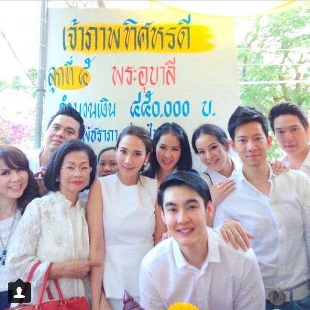 อั้ม พัชราภา - แอมป์ พิธาน อั้ม พัชราภา - แอมป์ พิธาน