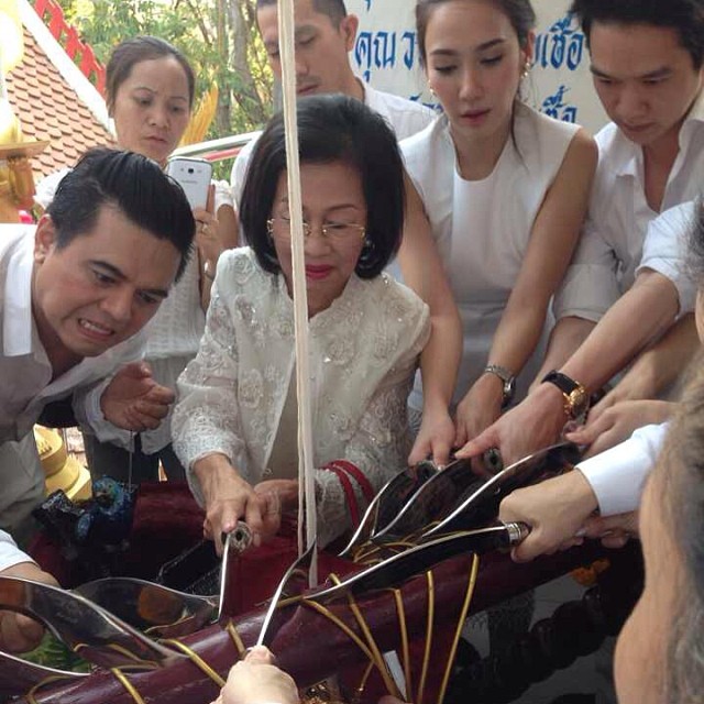 อั้ม พัชราภา - แอมป์ พิธาน อั้ม พัชราภา - แอมป์ พิธาน