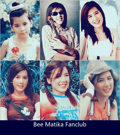 บี มาติกา บี มาติกา