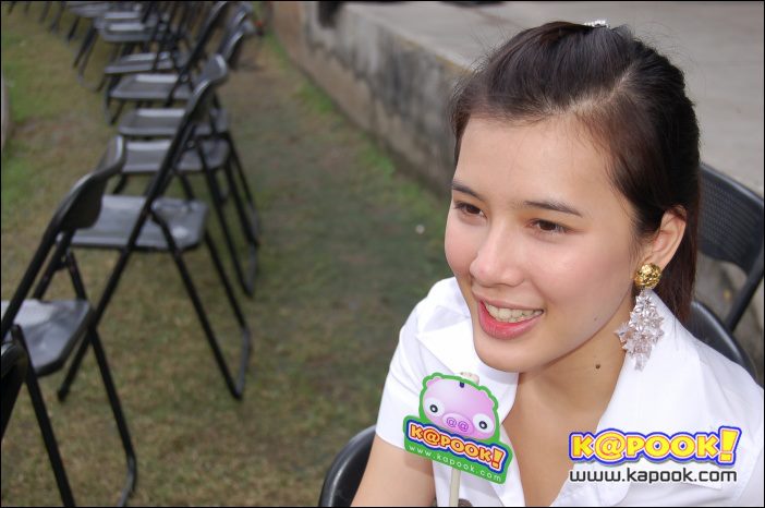 บี มาติกา บี มาติกา