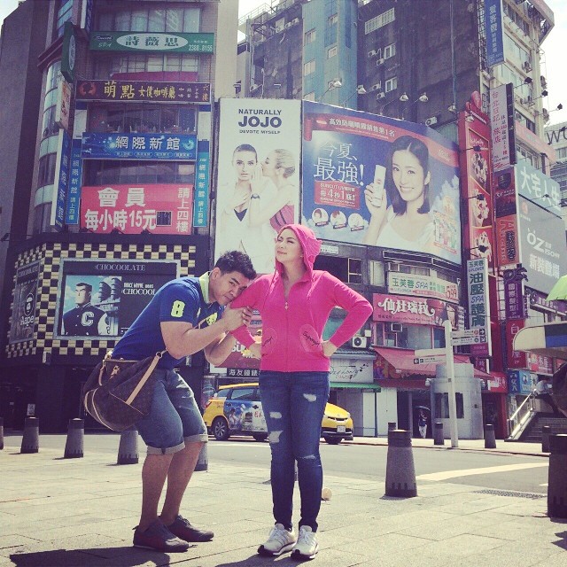 บุ๋ม ปนัดดา - เอก เอกริน บุ๋ม ปนัดดา - เอก เอกริน