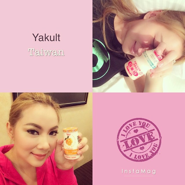 บุ๋ม ปนัดดา - เอก เอกริน บุ๋ม ปนัดดา - เอก เอกริน