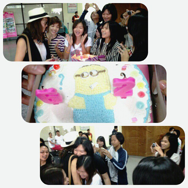 เชียร์ ฑิฆัมพร เชียร์ ฑิฆัมพร