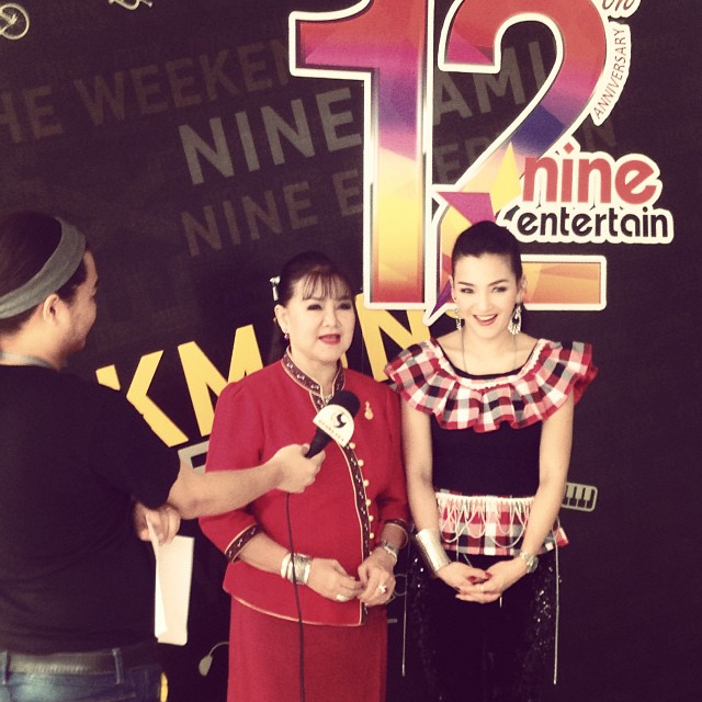 แคนดี้ รากแก่น แคนดี้ รากแก่น