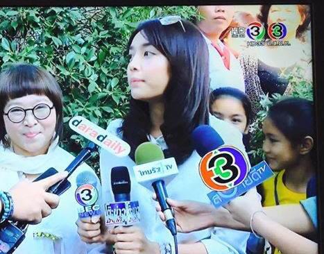 ดราม่า ช่อง 3 เซ็นเซอร์โลโก้ ช่อง 8 ดราม่า ช่อง 3 เซ็นเซอร์โลโก้ ช่อง 8