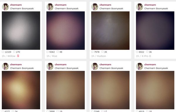 พลอย เฌอมาลย์ พลอย เฌอมาลย์