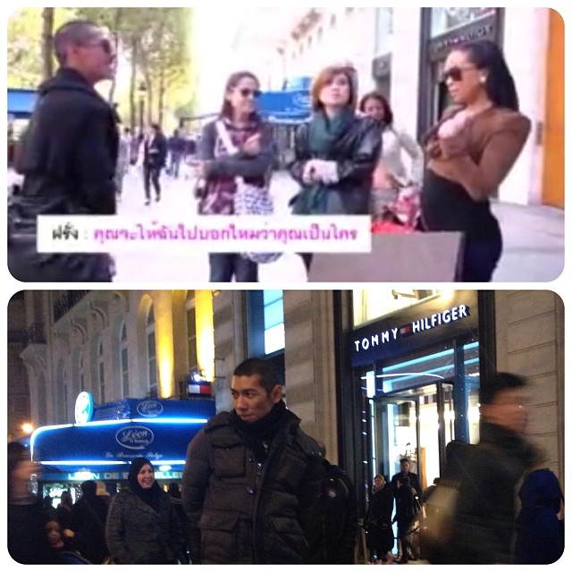 ดารา เที่ยวฉลอง วันปีใหม่ ดารา เที่ยวฉลอง วันปีใหม่