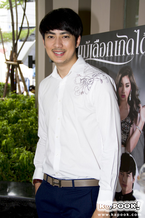 ฟิล์ม รัฐภูมิ ฟิล์ม รัฐภูมิ