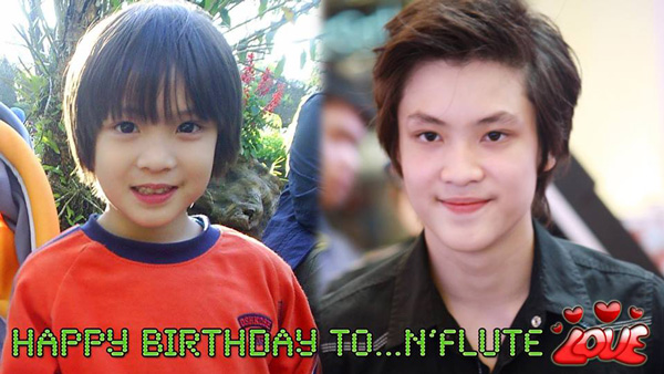 ฟลุท ชินพรรธน์ ฟลุท ชินพรรธน์