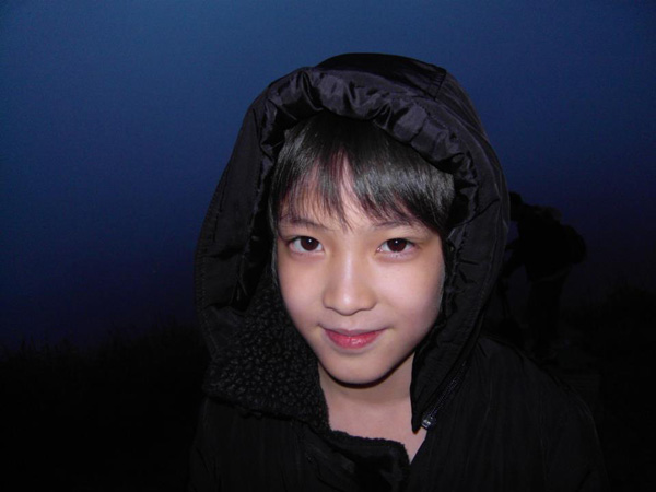 ฟลุท ชินพรรธน์ ฟลุท ชินพรรธน์