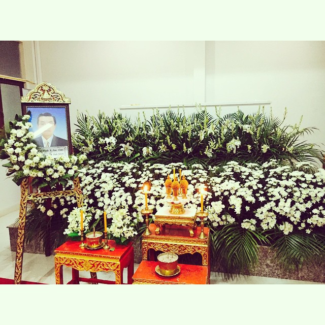 พ่อ ฮารุ ยามากูชิ เสีย พ่อ ฮารุ ยามากูชิ เสีย