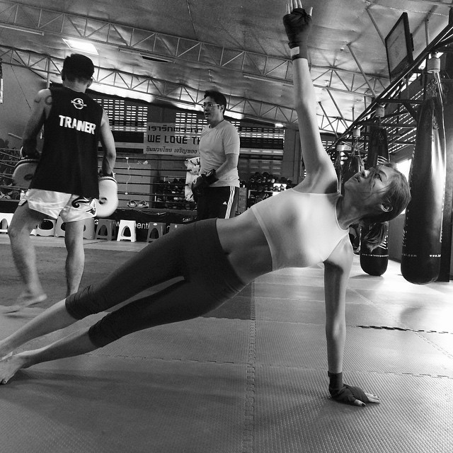 ยิปซี คีรติ ยิปซี คีรติ