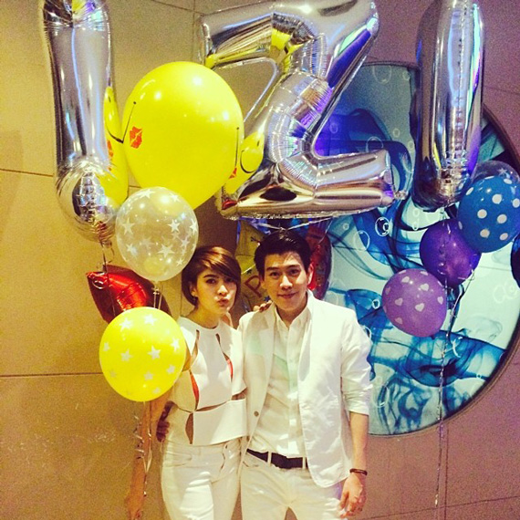 วันเกิด ไอซ์ พิชพงศ์ โสมกุล วันเกิด ไอซ์ พิชพงศ์ โสมกุล