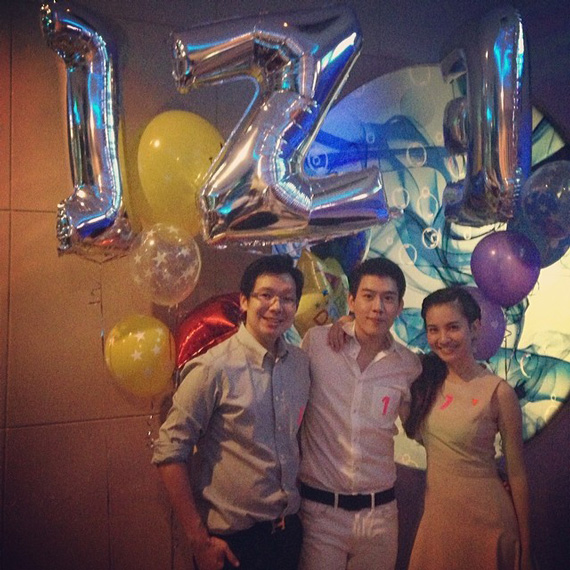 วันเกิด ไอซ์ พิชพงศ์ โสมกุล วันเกิด ไอซ์ พิชพงศ์ โสมกุล