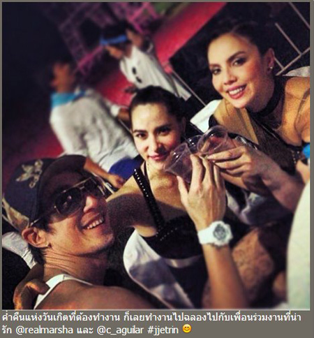 น้องเจ้านาย เจ้าขุน เจ้าสมุทร รวมเงินซื้อของขวัญวันเกิดให้ เจ เจตริน น้องเจ้านาย เจ้าขุน เจ้าสมุทร รวมเงินซื้อของขวัญวันเกิดให้ เจ เจตริน