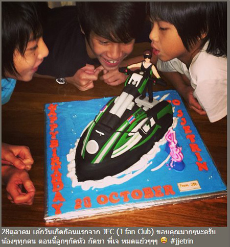 น้องเจ้านาย เจ้าขุน เจ้าสมุทร รวมเงินซื้อของขวัญวันเกิดให้ เจ เจตริน น้องเจ้านาย เจ้าขุน เจ้าสมุทร รวมเงินซื้อของขวัญวันเกิดให้ เจ เจตริน