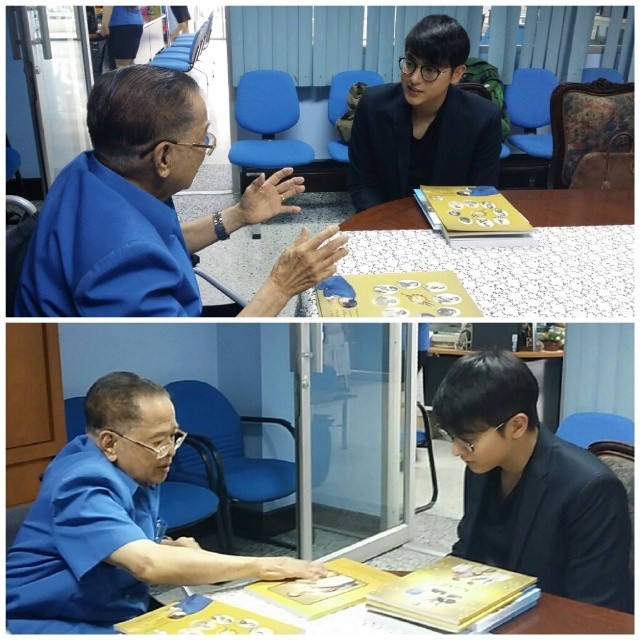 เจมส์ จิรายุ - นิทรรศการ 8609 ภาพเพื่อพ่อ เจมส์ จิรายุ - นิทรรศการ 8609 ภาพเพื่อพ่อ