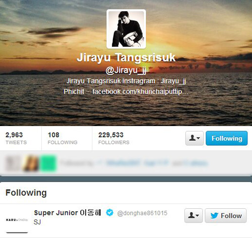 ทงเฮ Super Junior - เจมส์ จิรายุ ทงเฮ Super Junior - เจมส์ จิรายุ