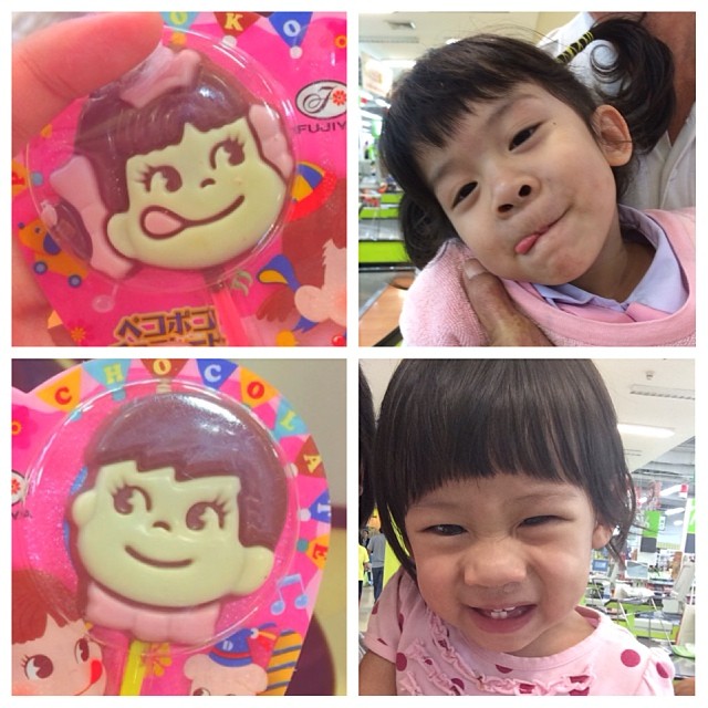 น้องยี่หวา น้องยูจิน - ครอบครัวโจ๊ก โซคูล น้องยี่หวา น้องยูจิน - ครอบครัวโจ๊ก โซคูล