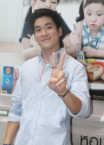 อาเล็ก จอย อาเล็ก จอย