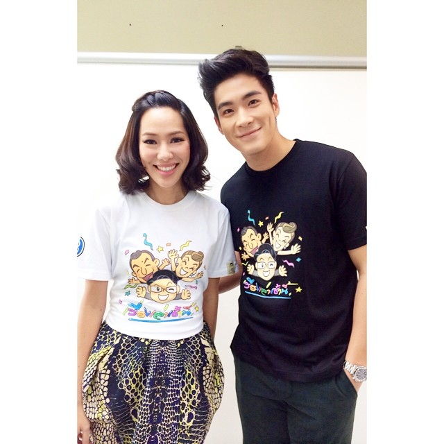 อาเล็ก จอย อาเล็ก จอย