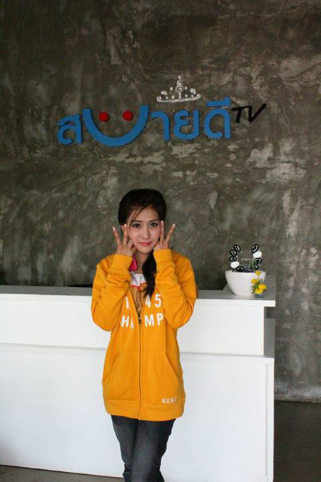 กอหญ้า อาร์สยาม ประวัติ กอหญ้า อาร์สยาม ประวัติ