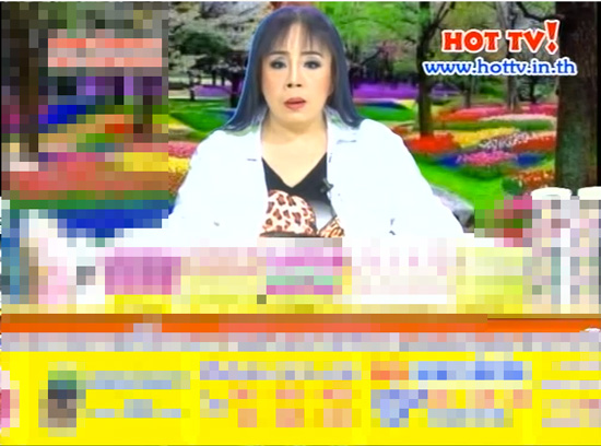 ลีน่าจัง ปะฉะดะ ม้า อรนภา ลีน่าจัง ปะฉะดะ ม้า อรนภา