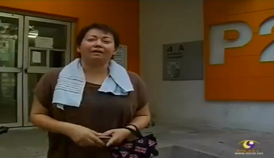 แหม่ม อลิษา ขจรไชยกุล แหม่ม อลิษา ขจรไชยกุล