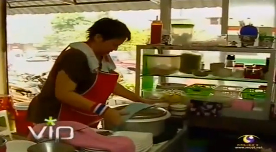 แหม่ม อลิษา ขจรไชยกุล แหม่ม อลิษา ขจรไชยกุล