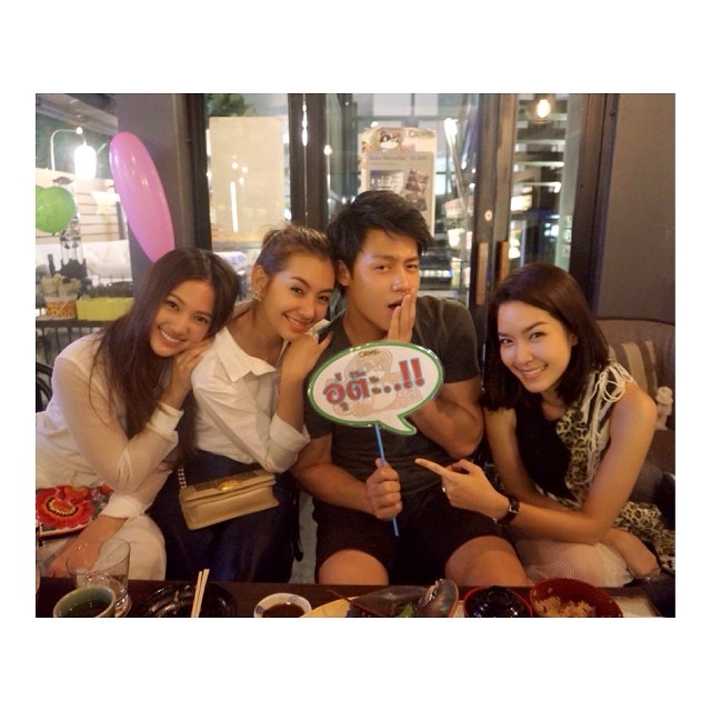 วันเกิด หมาก ปริญ วันเกิด หมาก ปริญ